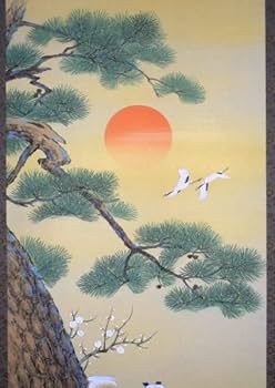 掛け軸　武者/沢木真済　桐箱付　日本画　古美術 宮本武蔵 ( 号：二天 ) 「 枯木鳴鵙 」 複製画掛軸 尺五立 桐